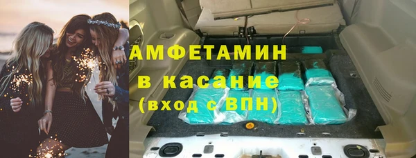 а пвп мука Бородино