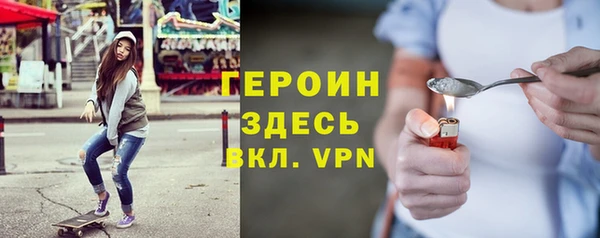 а пвп мука Бородино