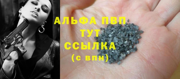 mdpv Богородск