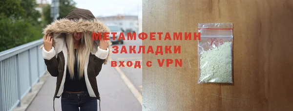 а пвп мука Бородино