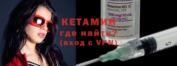 mdpv Богородск