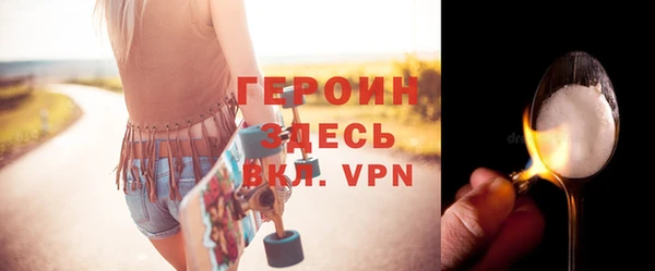 а пвп мука Бородино