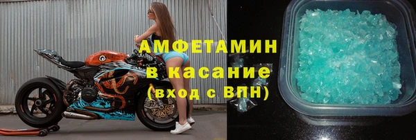 дмт Богданович