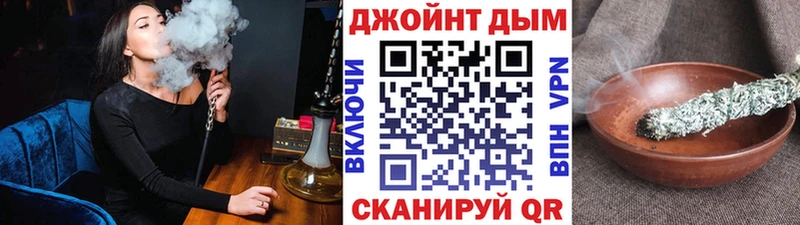 Каннабис OG Kush  наркотики  Воскресенск 